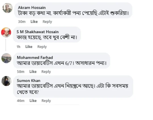 review full-16